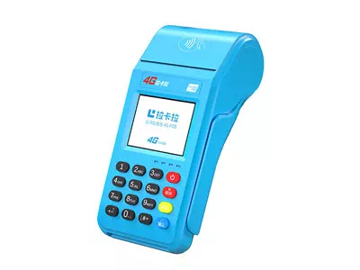 乌恰拉卡拉传统大POS机